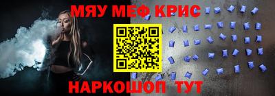 круглые Конаково