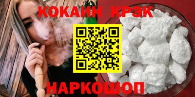 ALPHA PVP Кимры