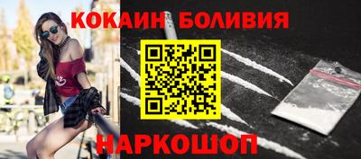 круглые Конаково
