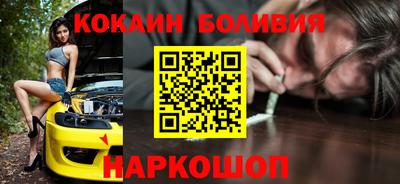 ALPHA PVP Кимры