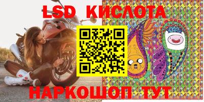 мефедрон VHQ Кингисепп