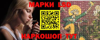 ALPHA PVP Кимры