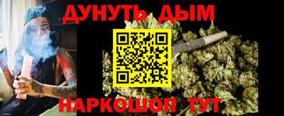 круглые Конаково
