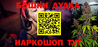 круглые Конаково