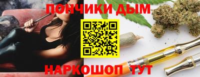 МДМА Комсомольск-на-Амуре