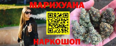 прущая мука Коммунар