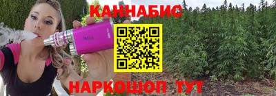 прущая мука Коммунар