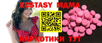 ALPHA PVP Кимры
