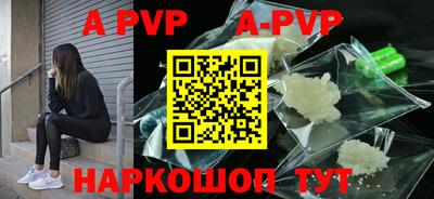 мефедрон VHQ Кингисепп
