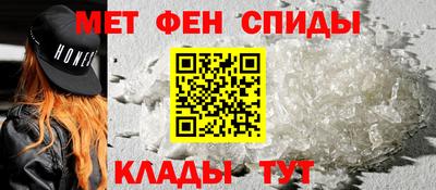 прущая мука Коммунар