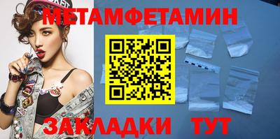 ALPHA PVP Кимры