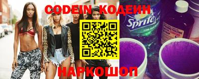 мефедрон VHQ Кингисепп