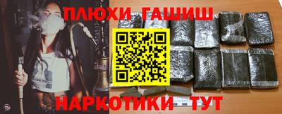 прущая мука Коммунар