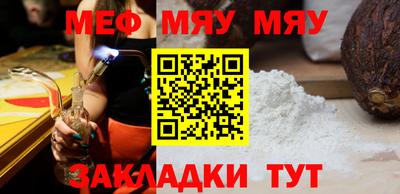 круглые Конаково