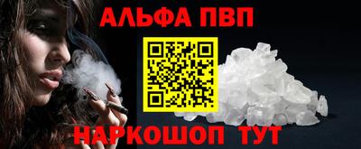 прущая мука Коммунар