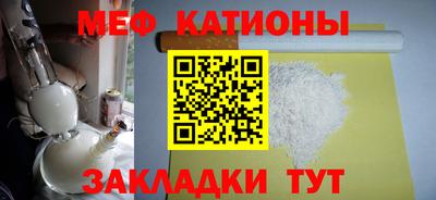 круглые Конаково