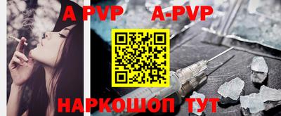 прущая мука Коммунар