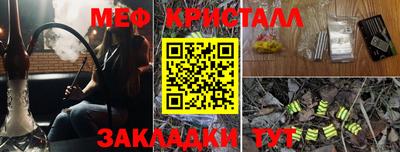 ALPHA PVP Кимры