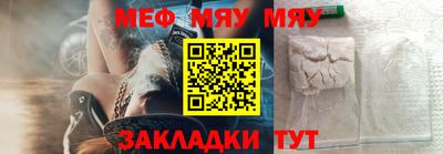 ALPHA PVP Кимры